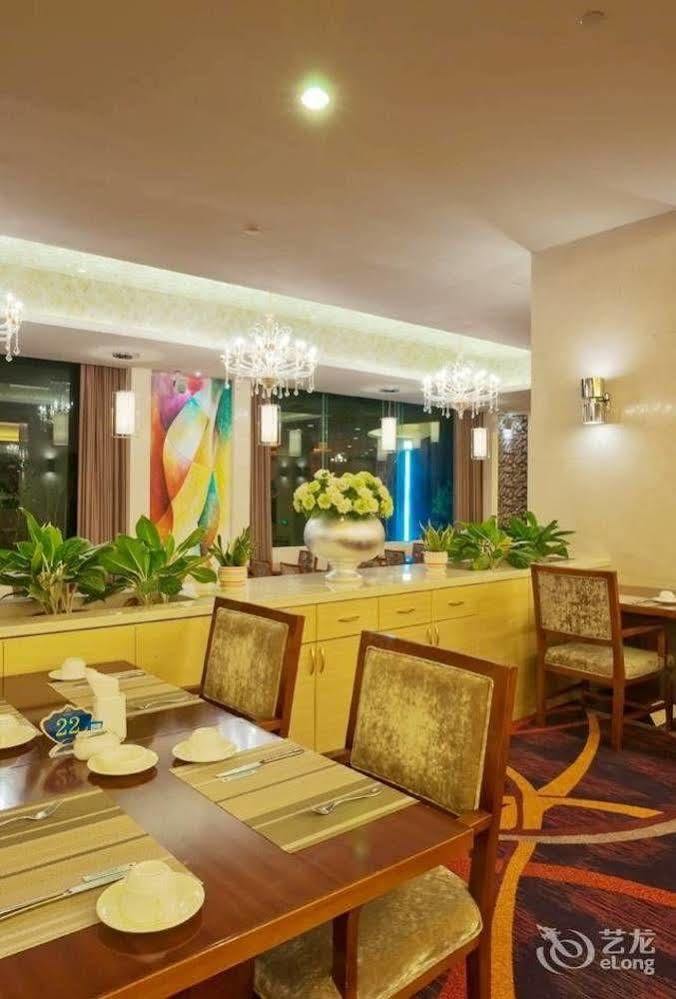 Haiyuan International Hotel Putian Екстериор снимка