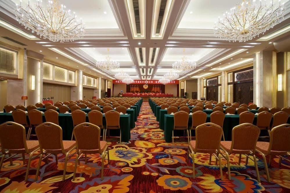 Haiyuan International Hotel Putian Екстериор снимка